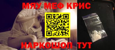 jwh Кунгур