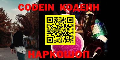 jwh Кунгур