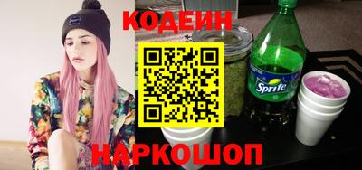 соль курить ск Кулебаки