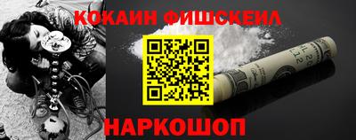 первитин Кумертау