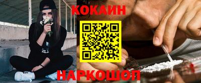jwh Кунгур