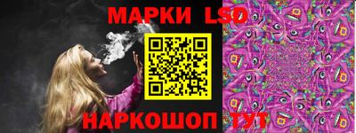 мефедрон VHQ Краснокаменск