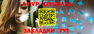 соль курить ск Кулебаки