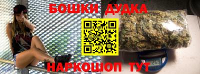 первитин Кумертау