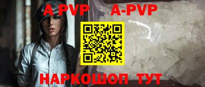 дмт Краснознаменск
