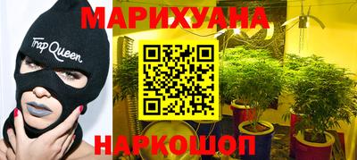 дмт Краснознаменск