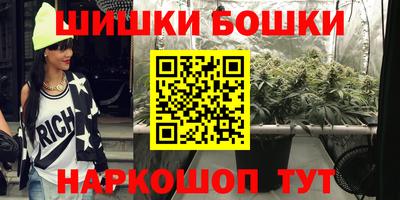 соль курить ск Кулебаки