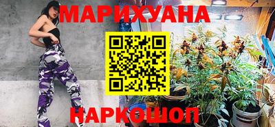 jwh Кунгур
