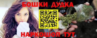jwh Кунгур