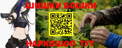 jwh Кунгур