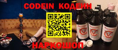 первитин Кумертау