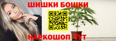 первитин Кумертау