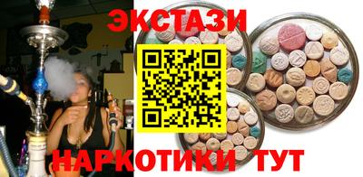 соль курить ск Кулебаки