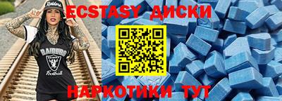 apvp Краснодар
