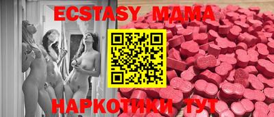 дмт Краснознаменск