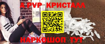 соль курить ск Кулебаки