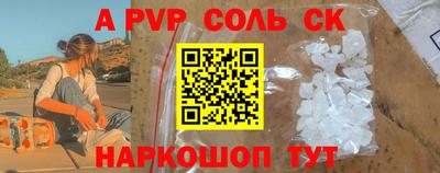 jwh Кунгур
