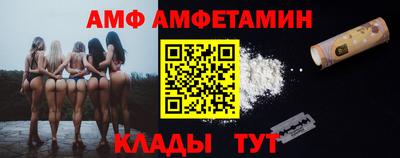 apvp Краснодар