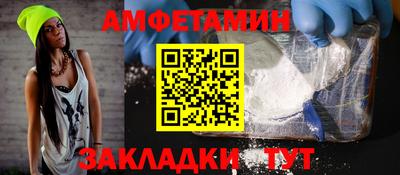 соль курить ск Кулебаки