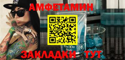 apvp Краснодар