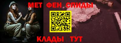 дмт Краснознаменск