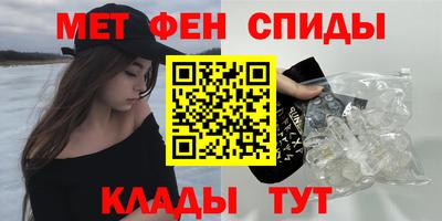 соль курить ск Кулебаки