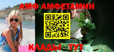 apvp Краснодар