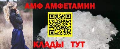jwh Кунгур