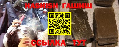 соль курить ск Кулебаки