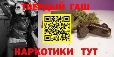 jwh Кунгур