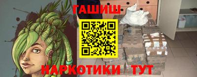 мефедрон VHQ Краснокаменск