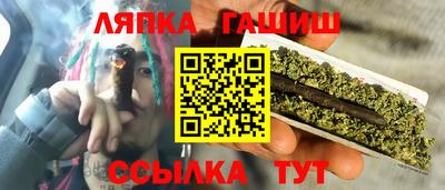 соль курить ск Кулебаки