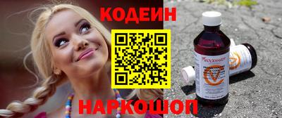 дмт Краснознаменск