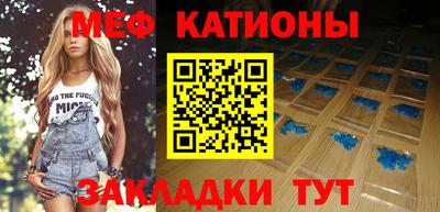 соль курить ск Кулебаки