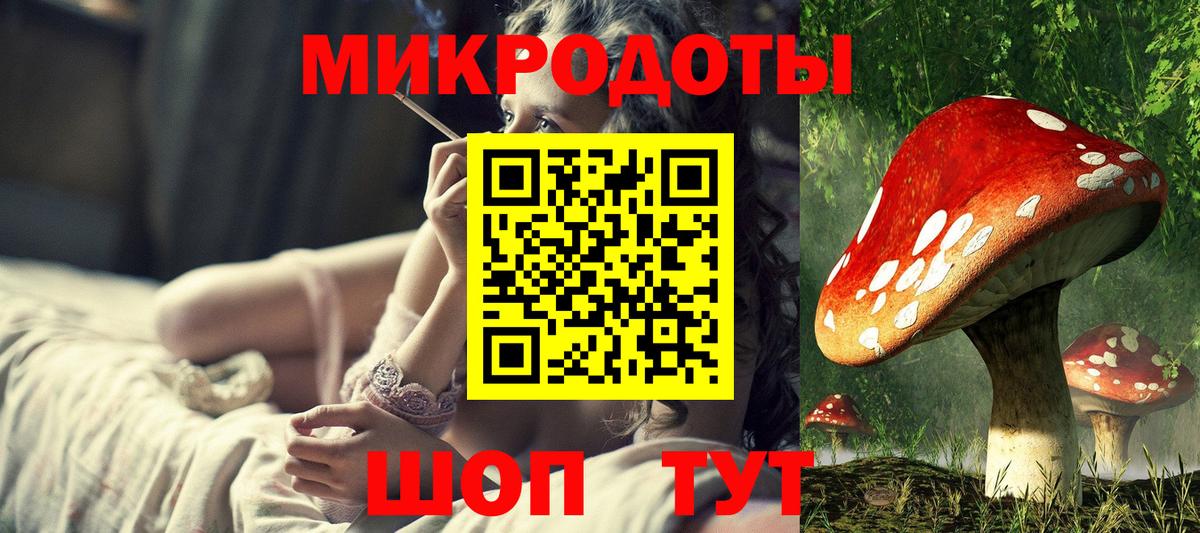 Гашиш  КОКАИН  Вход с VPN  Лсд 25  Карачаевск  COCAIN  ГАШИШ  МЕФ кристаллы  Магазины продажи наркотиков 